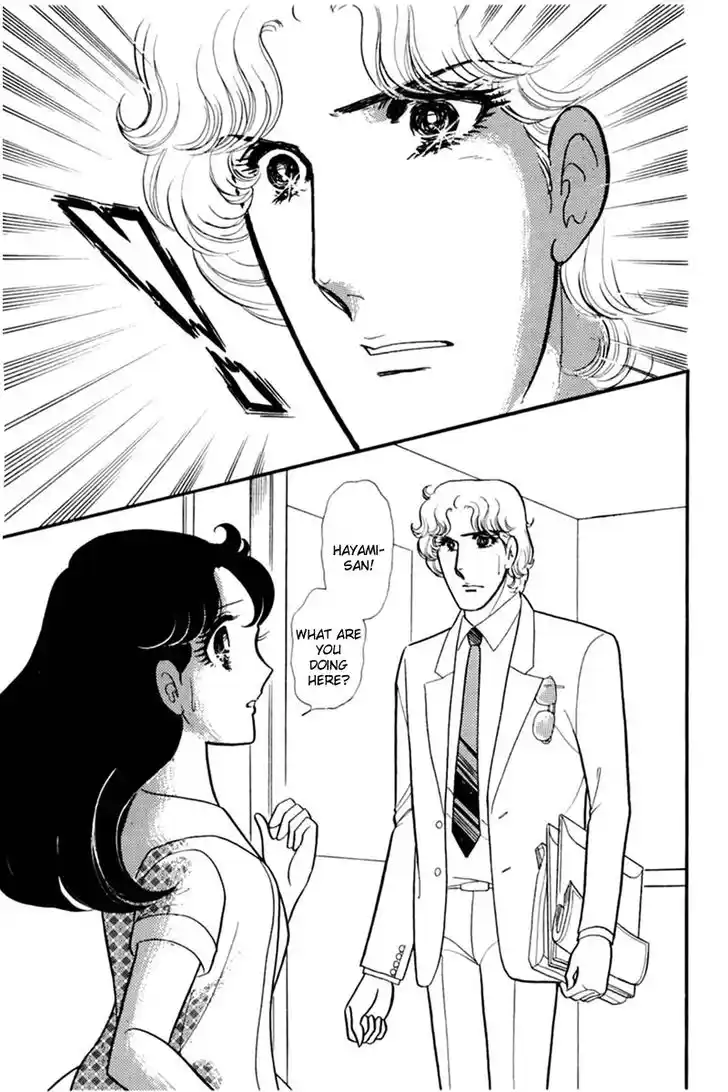 Glass No Kamen Vol.29 Ch.154