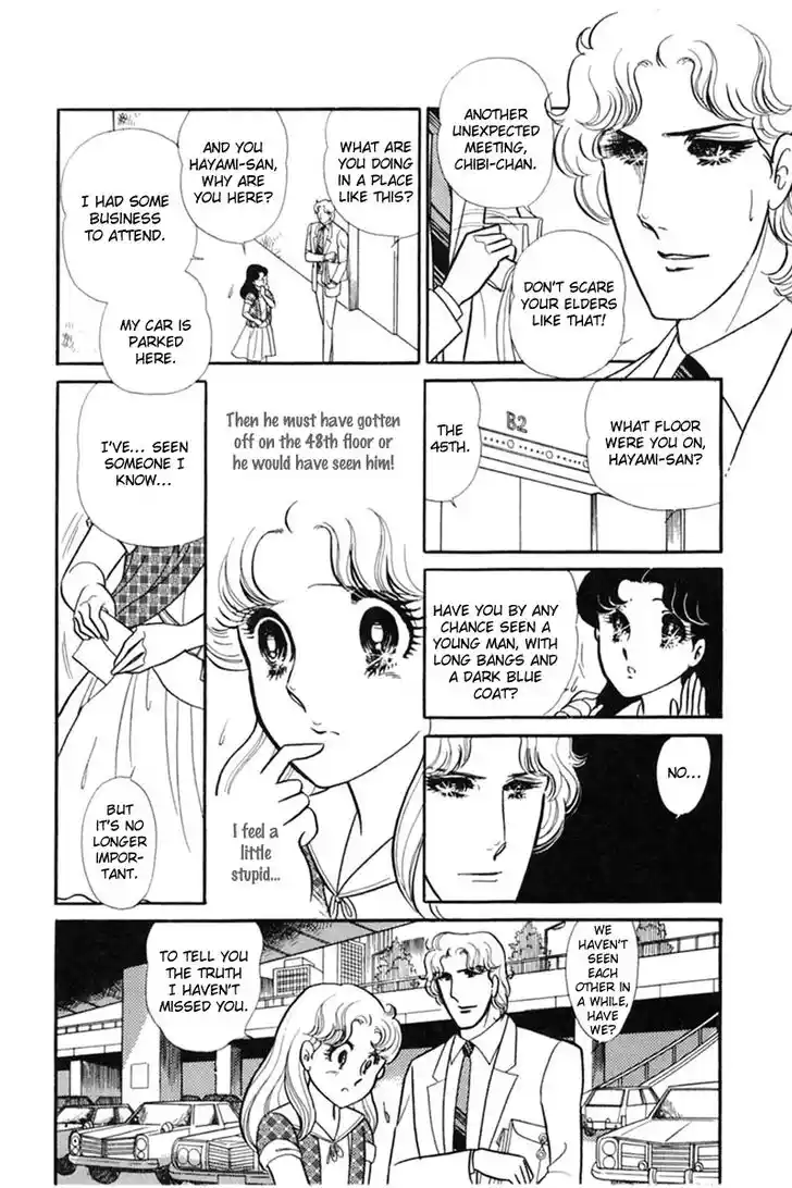 Glass No Kamen Vol.29 Ch.154