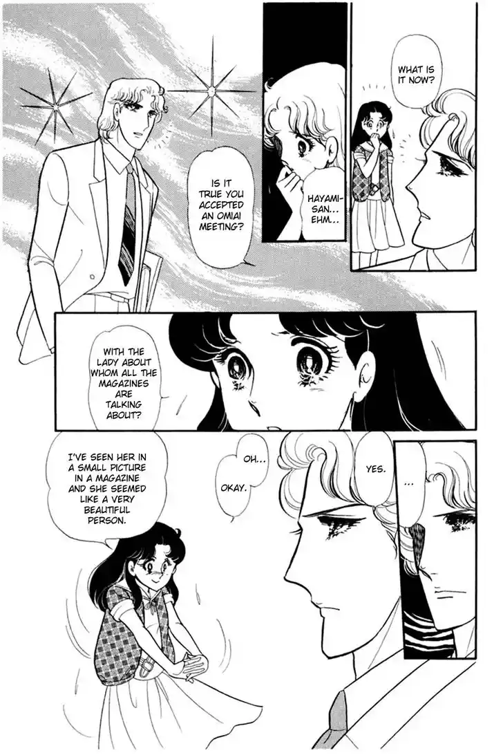 Glass No Kamen Vol.29 Ch.154