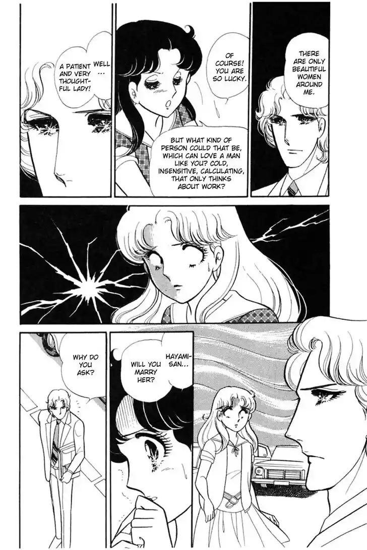 Glass No Kamen Vol.29 Ch.154