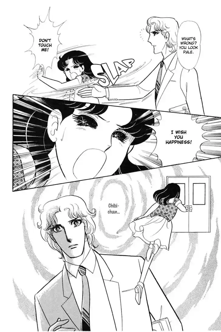 Glass No Kamen Vol.29 Ch.154