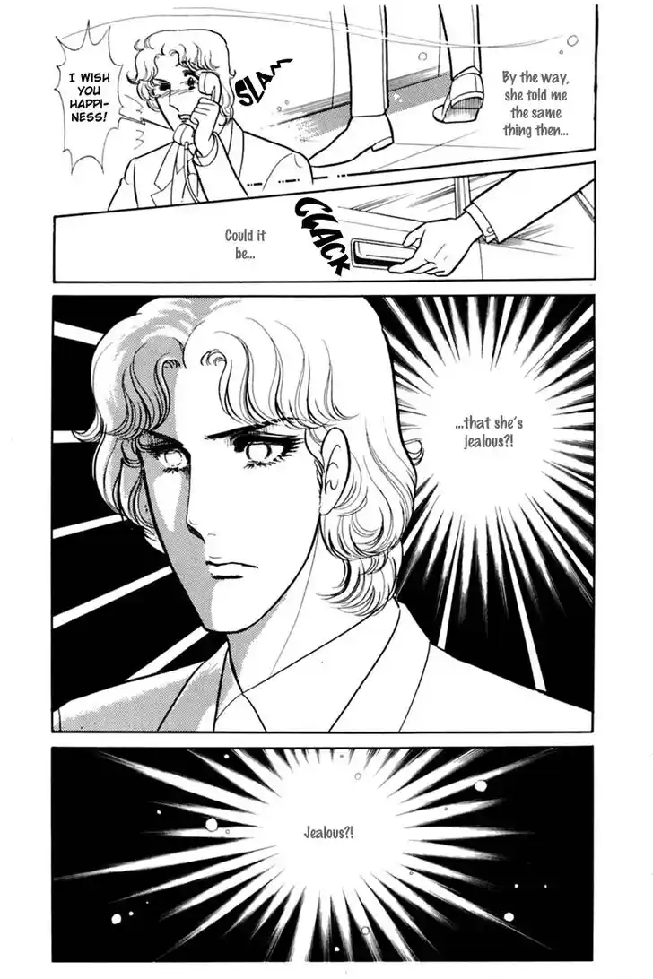 Glass No Kamen Vol.29 Ch.154