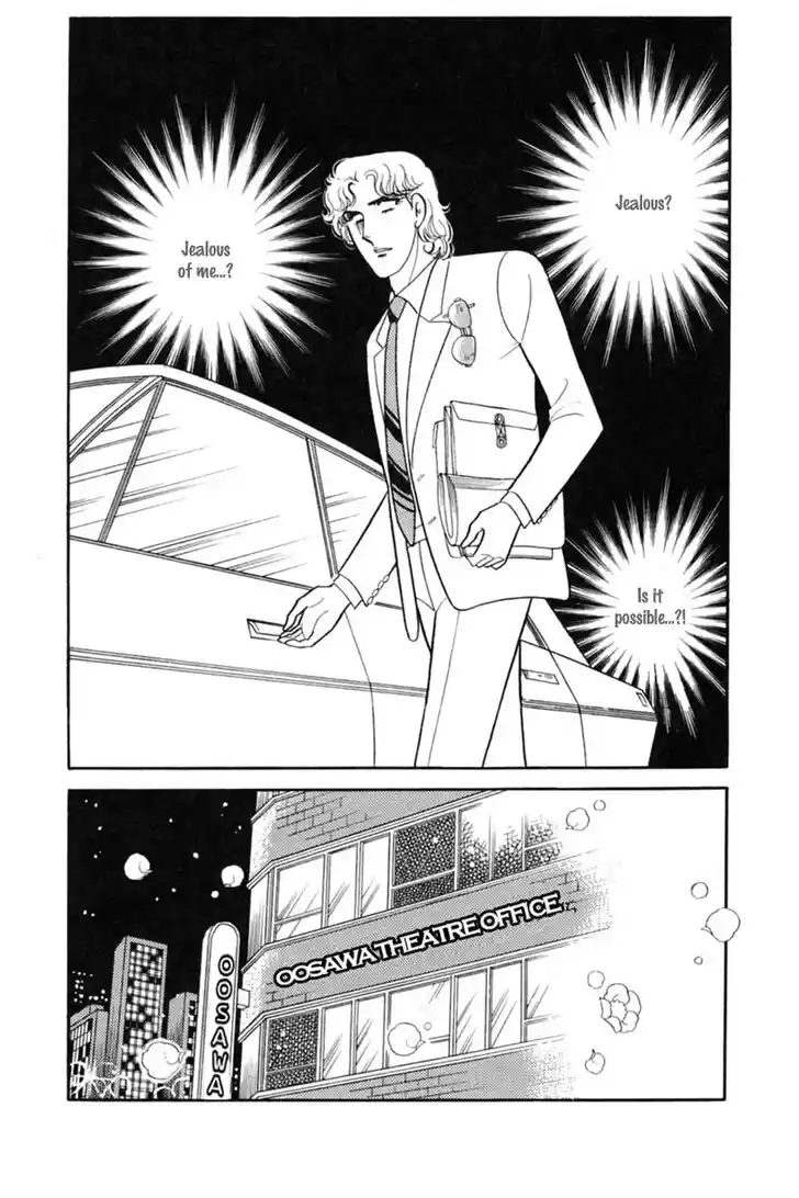 Glass No Kamen Vol.29 Ch.154