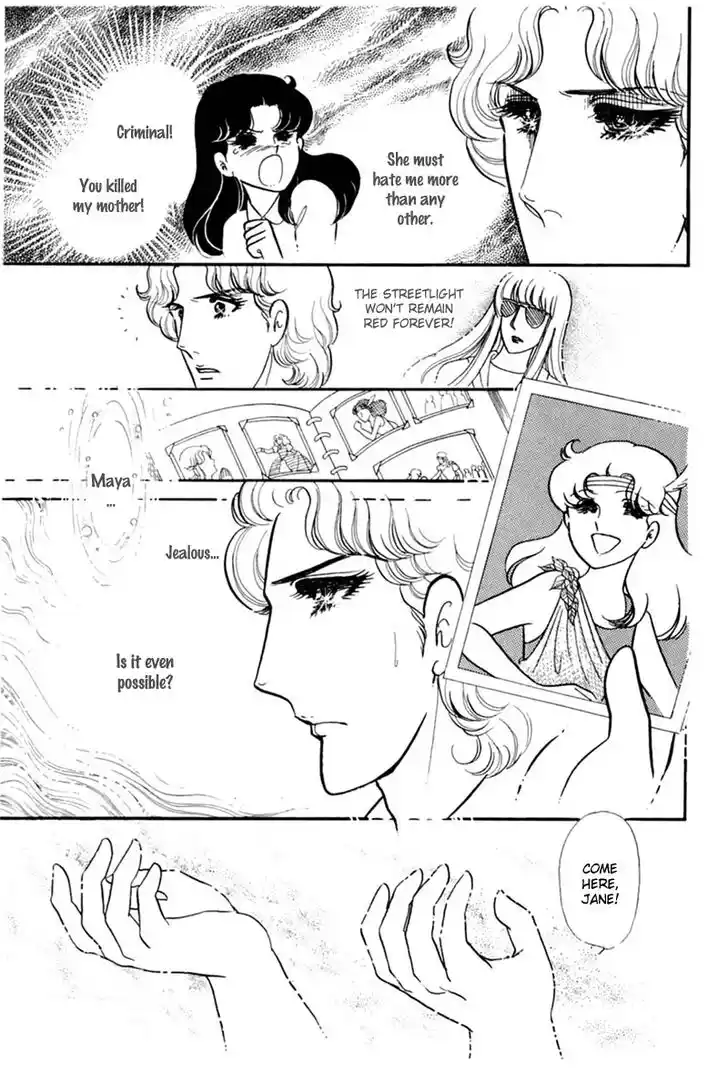 Glass No Kamen Vol.29 Ch.154