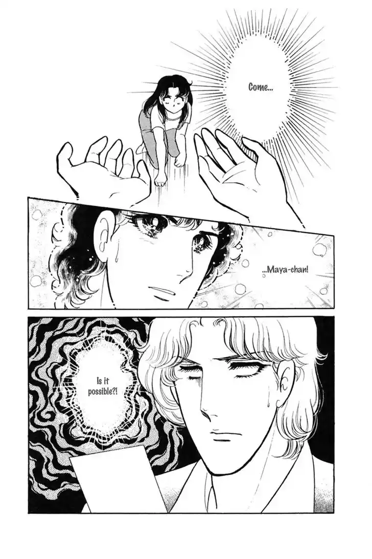 Glass No Kamen Vol.29 Ch.154