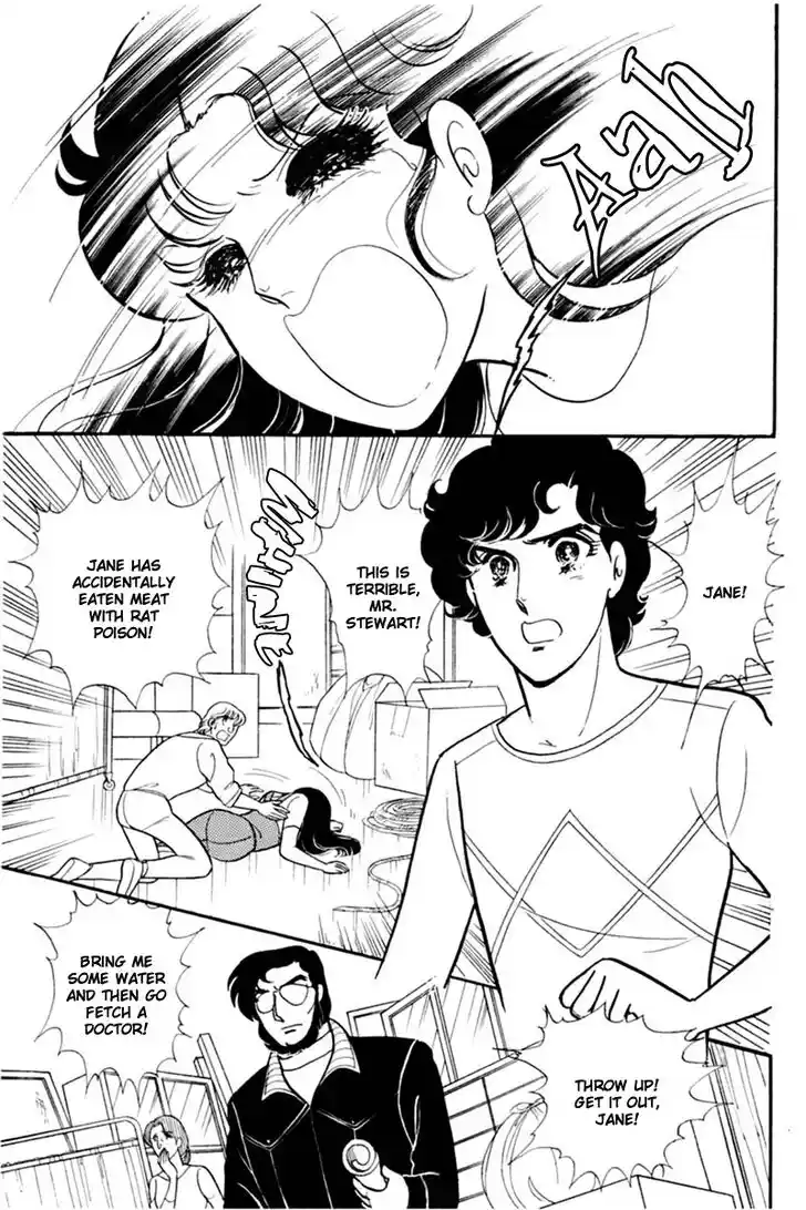 Glass No Kamen Vol.29 Ch.154