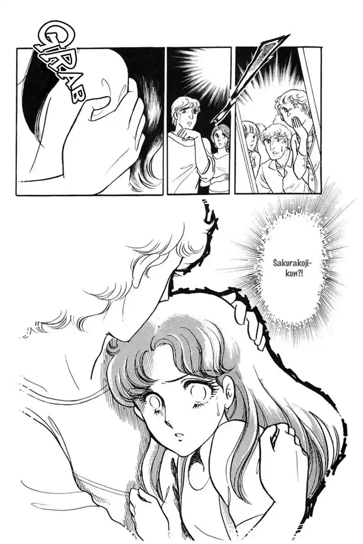 Glass No Kamen Vol.29 Ch.154