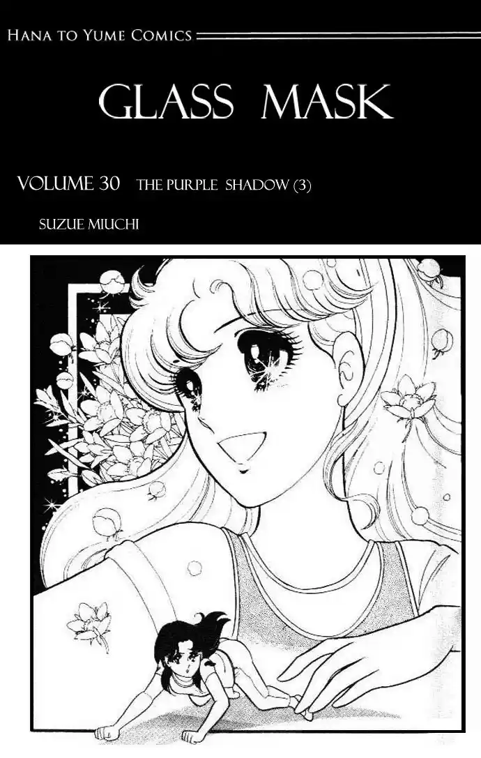 Glass No Kamen Vol.30 Ch.155