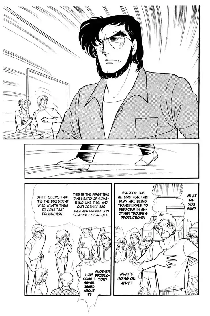 Glass No Kamen Vol.30 Ch.155