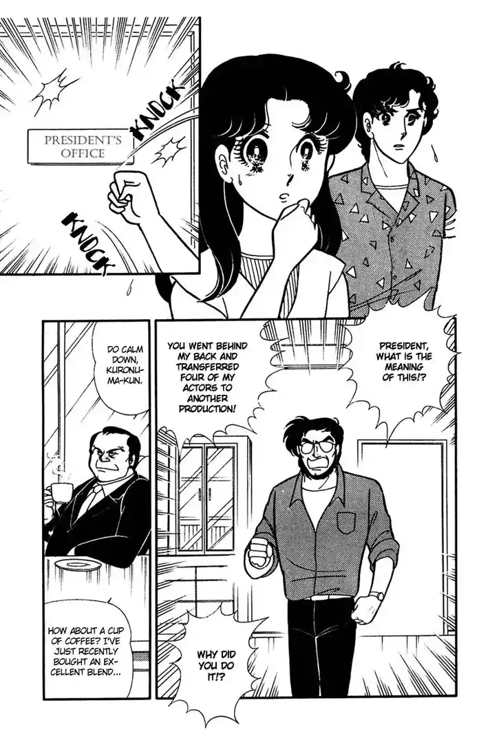 Glass No Kamen Vol.30 Ch.155