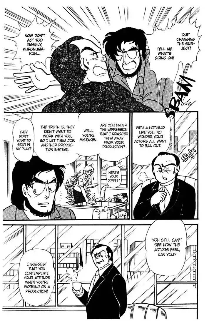 Glass No Kamen Vol.30 Ch.155