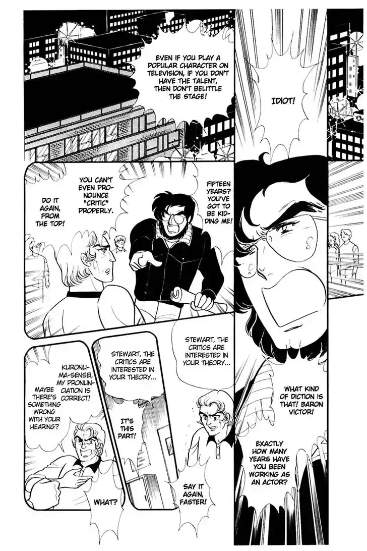 Glass No Kamen Vol.30 Ch.155