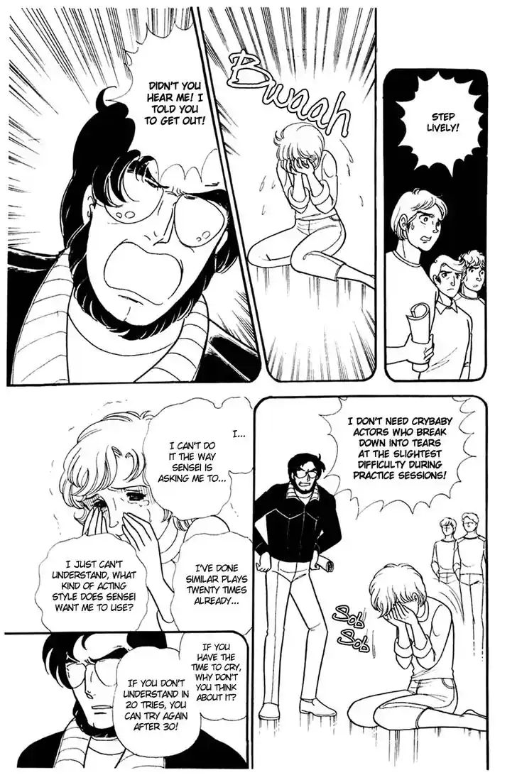 Glass No Kamen Vol.30 Ch.155