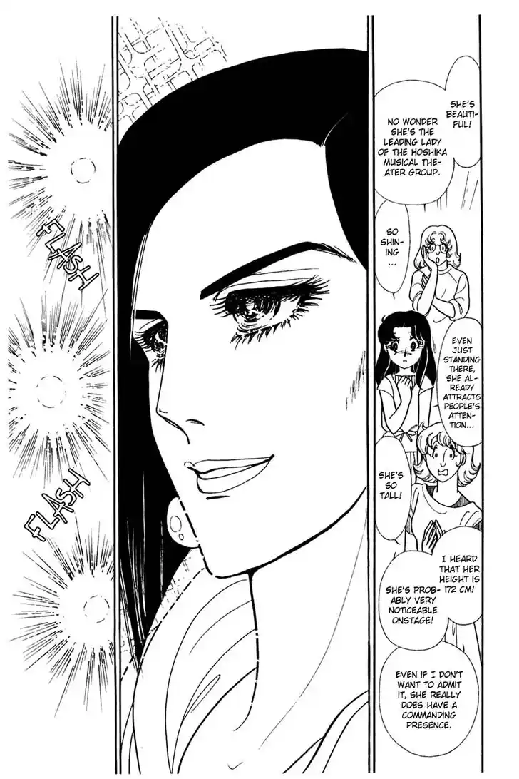 Glass No Kamen Vol.30 Ch.155