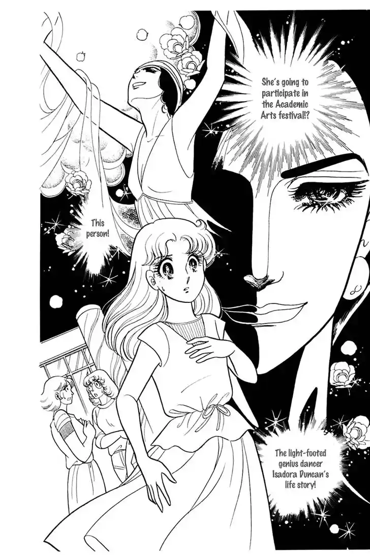 Glass No Kamen Vol.30 Ch.155