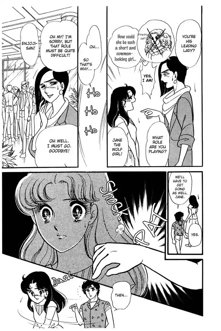 Glass No Kamen Vol.30 Ch.155