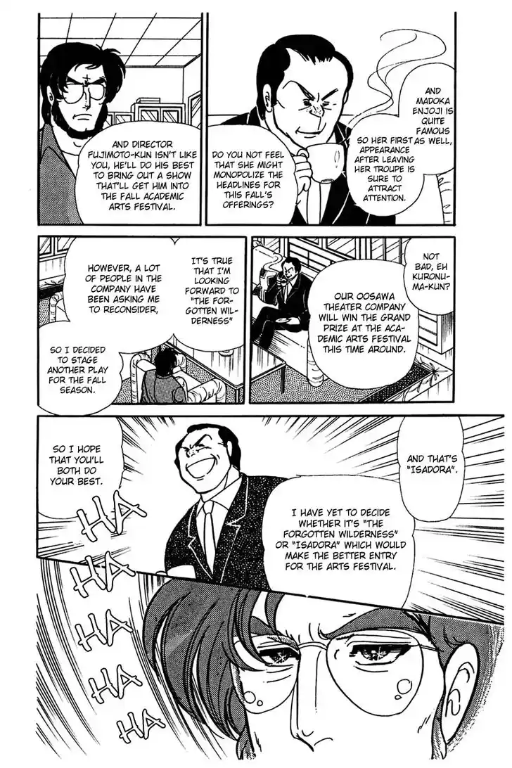 Glass No Kamen Vol.30 Ch.155