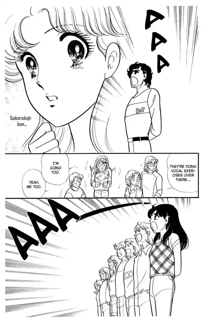 Glass No Kamen Vol.30 Ch.155