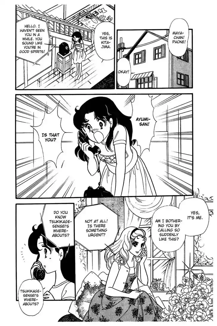 Glass No Kamen Vol.30 Ch.156