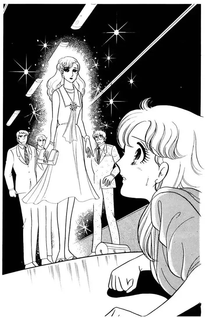 Glass No Kamen Vol.30 Ch.156