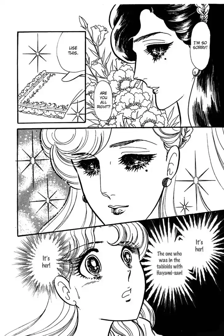 Glass No Kamen Vol.30 Ch.156