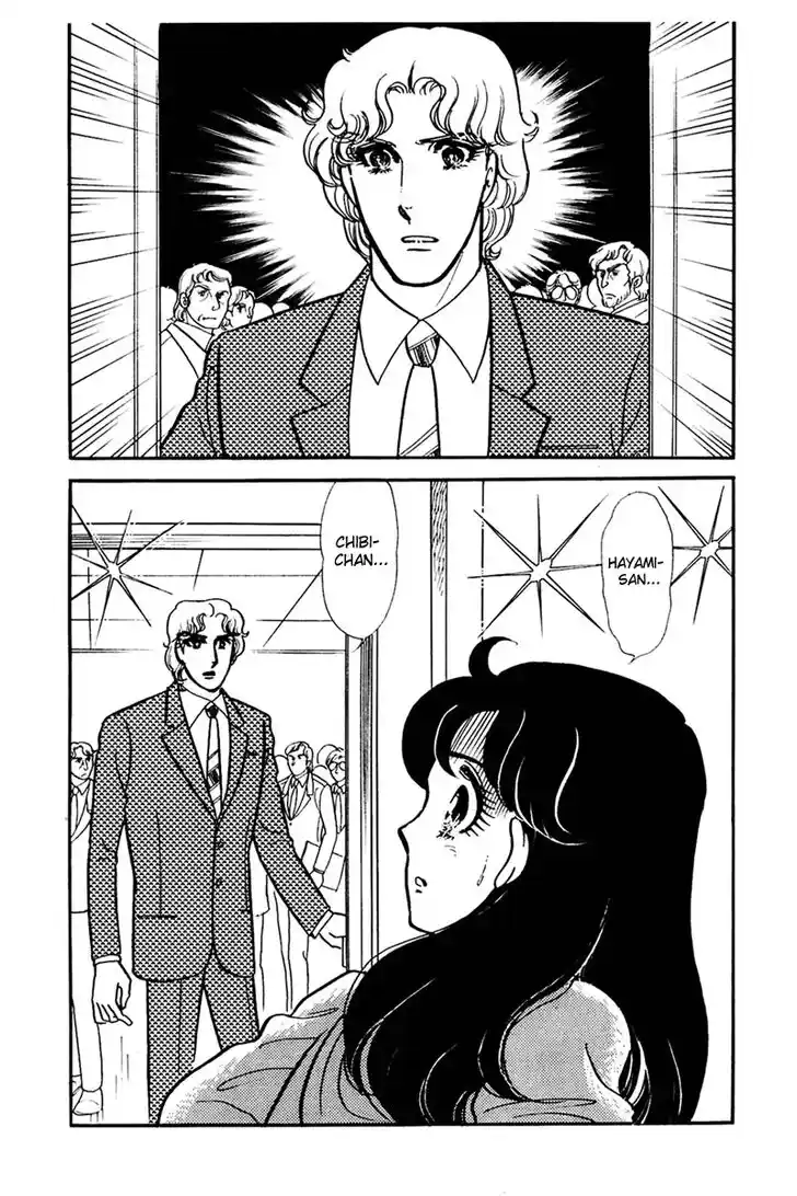 Glass No Kamen Vol.30 Ch.156