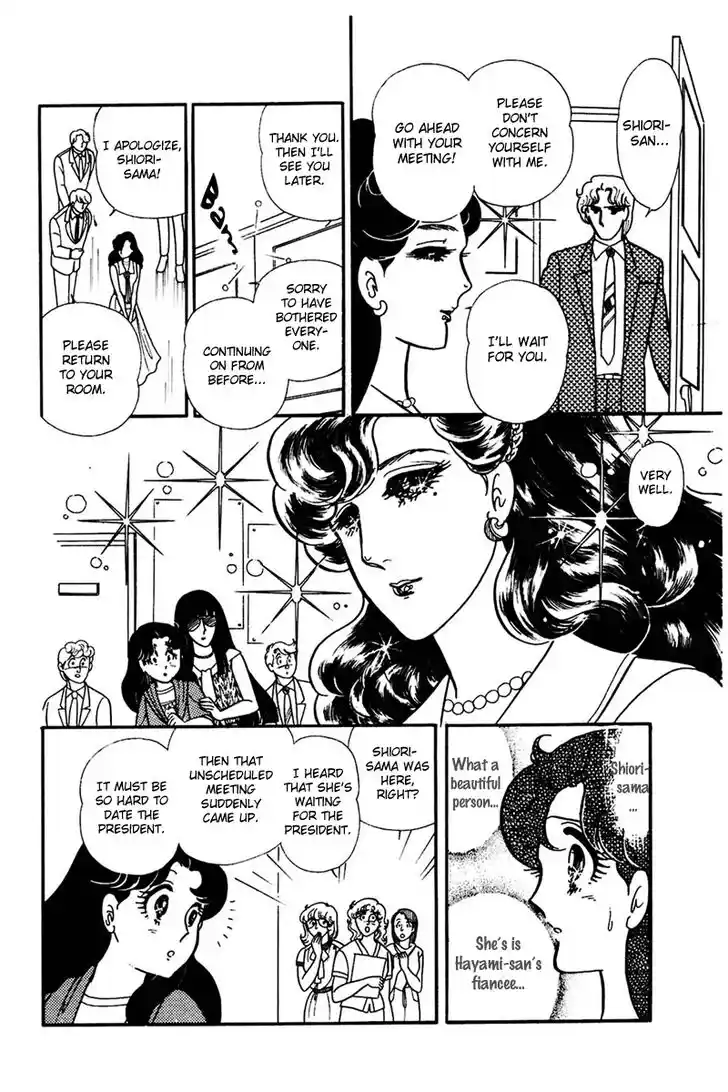 Glass No Kamen Vol.30 Ch.156