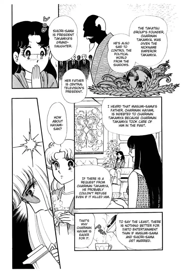 Glass No Kamen Vol.30 Ch.156