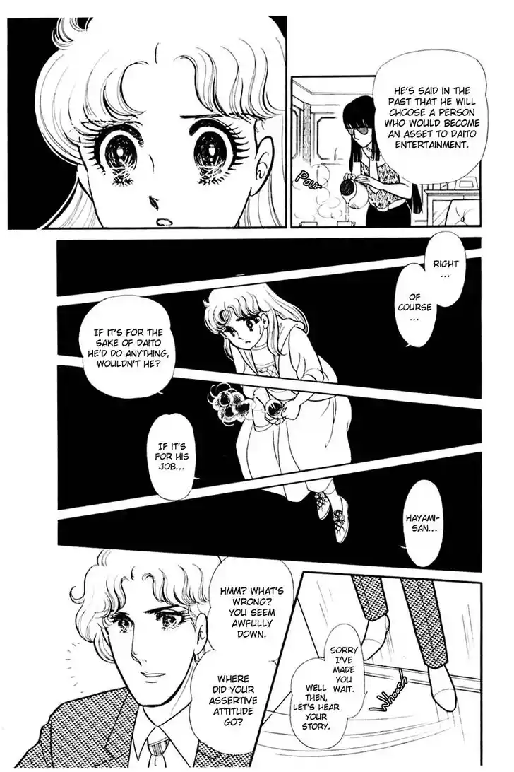 Glass No Kamen Vol.30 Ch.156