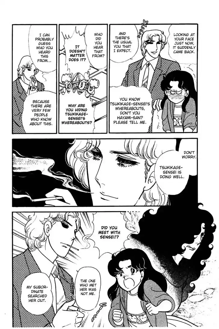 Glass No Kamen Vol.30 Ch.156