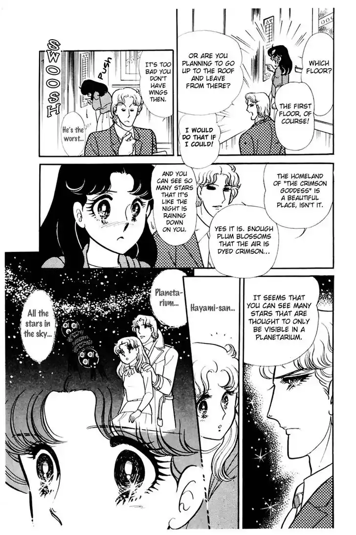 Glass No Kamen Vol.30 Ch.156