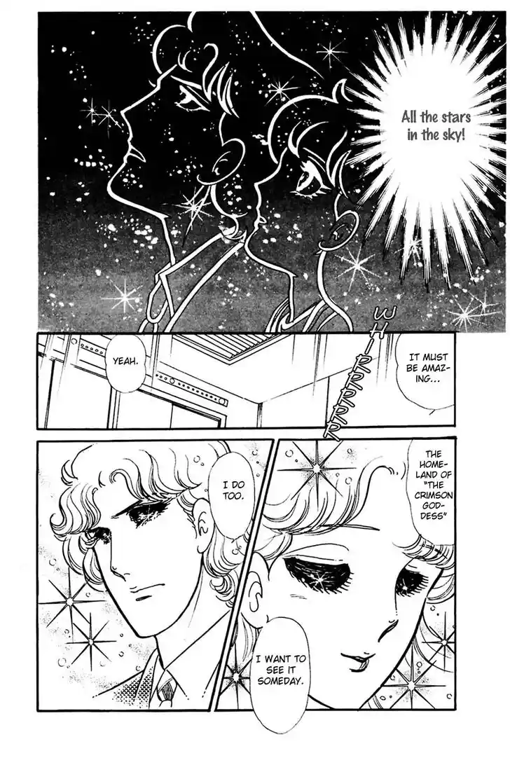 Glass No Kamen Vol.30 Ch.156