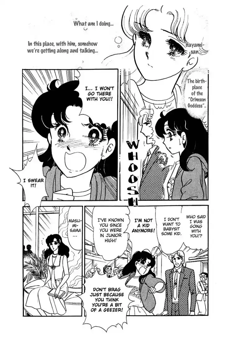 Glass No Kamen Vol.30 Ch.156