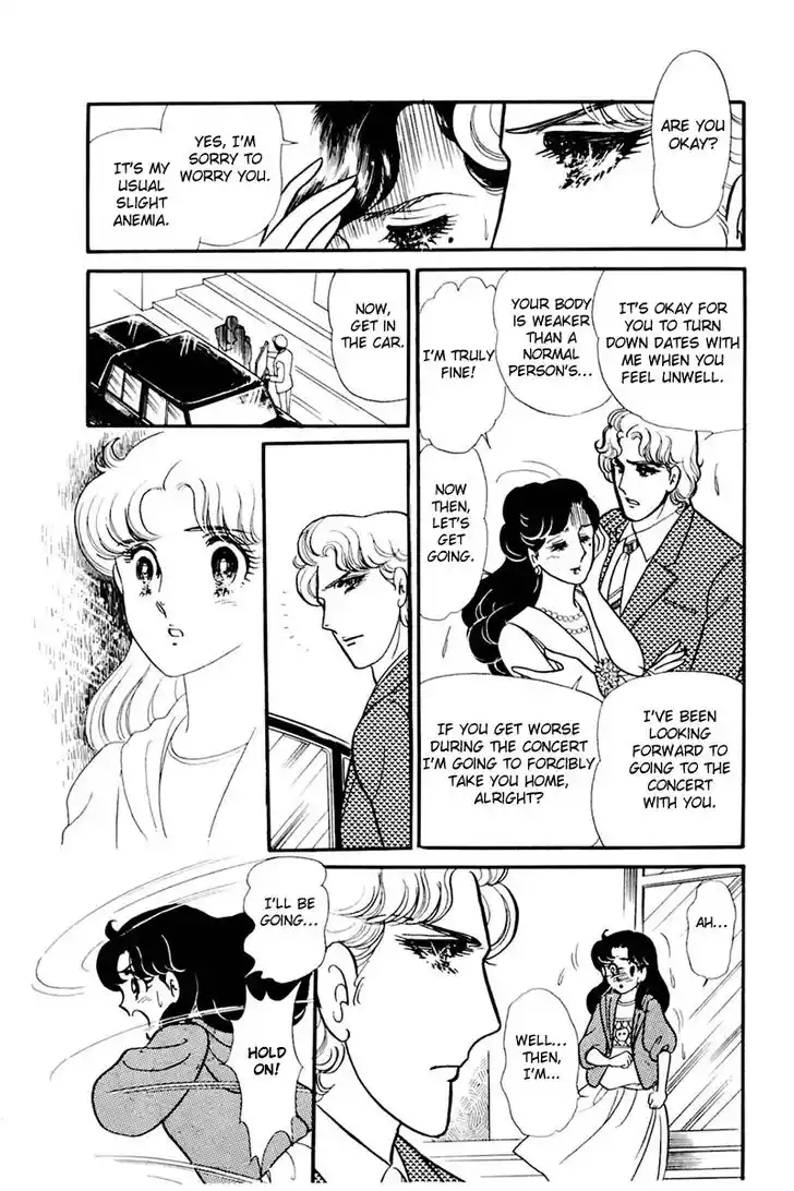 Glass No Kamen Vol.30 Ch.156