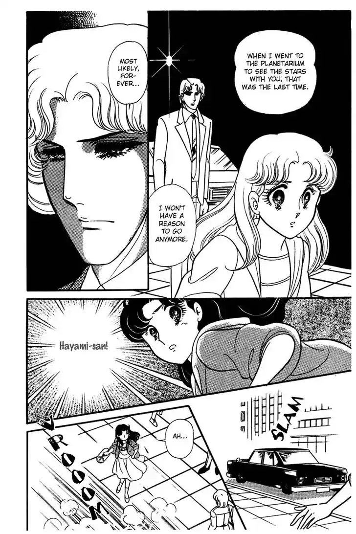 Glass No Kamen Vol.30 Ch.156