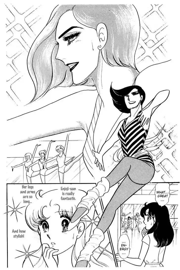 Glass No Kamen Vol.30 Ch.157