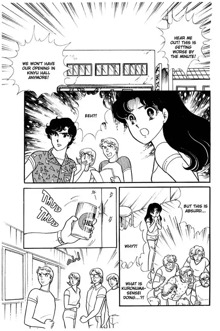 Glass No Kamen Vol.30 Ch.157