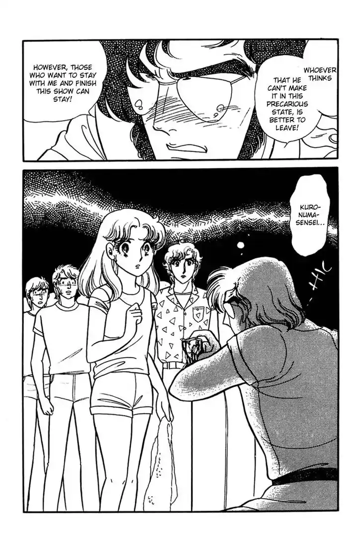 Glass No Kamen Vol.30 Ch.157