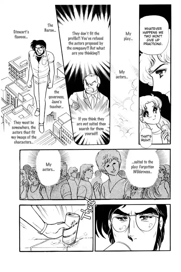 Glass No Kamen Vol.30 Ch.157