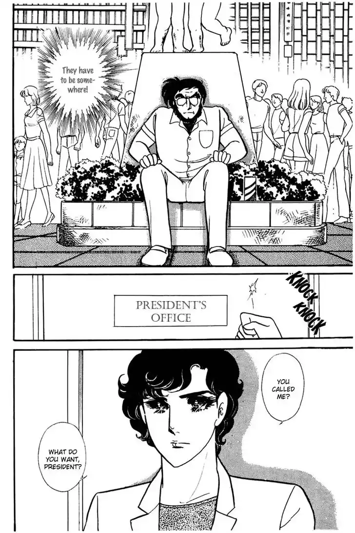 Glass No Kamen Vol.30 Ch.157