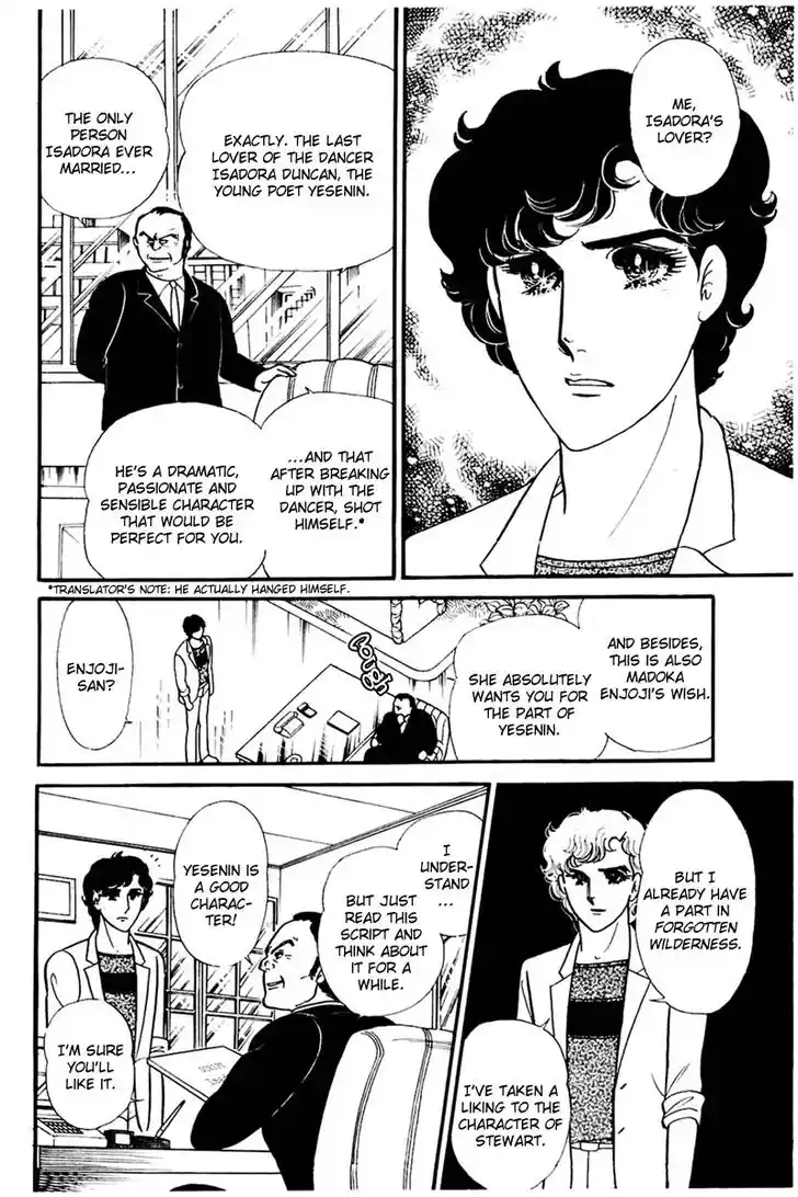 Glass No Kamen Vol.30 Ch.157