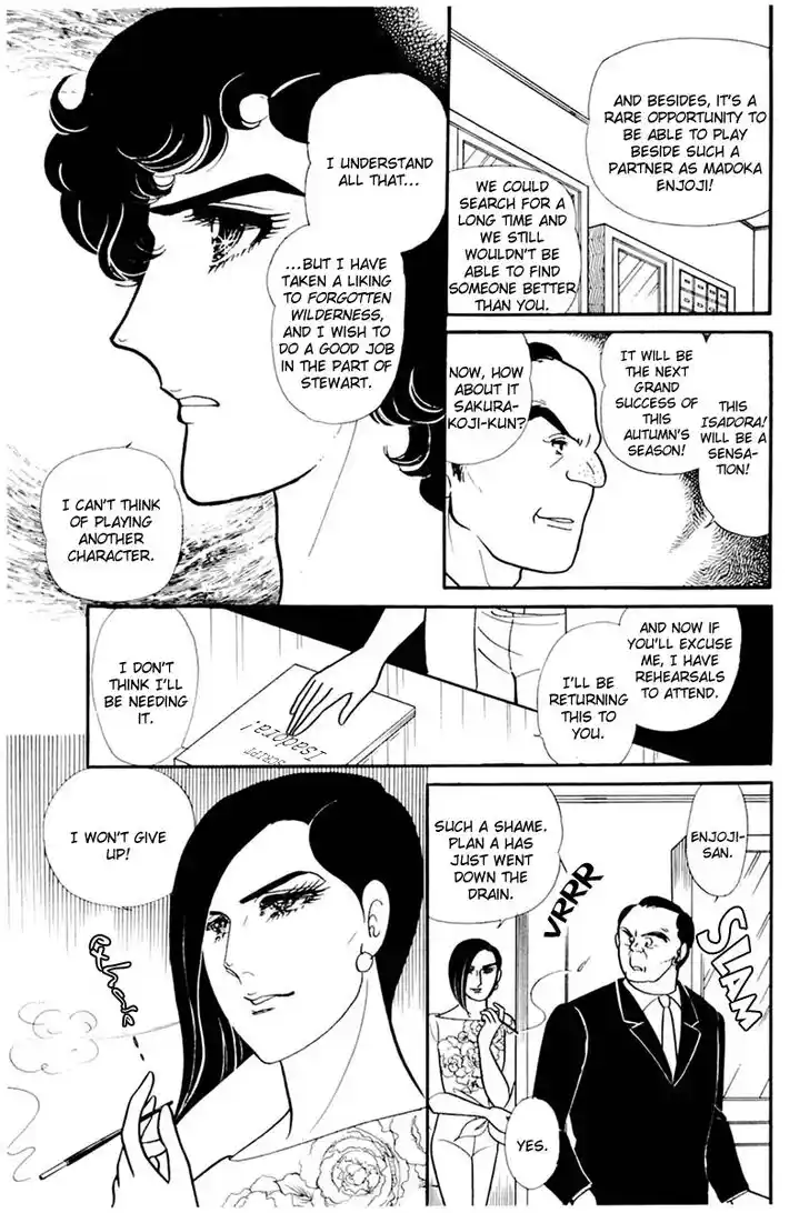 Glass No Kamen Vol.30 Ch.157