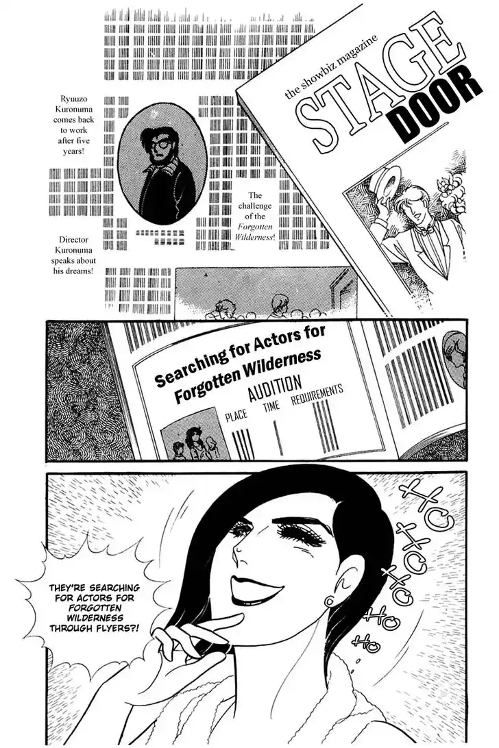 Glass No Kamen Vol.30 Ch.157