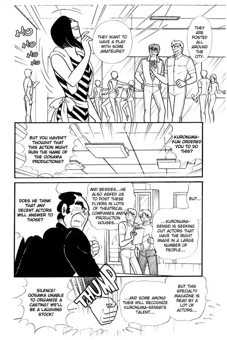 Glass No Kamen Vol.30 Ch.157