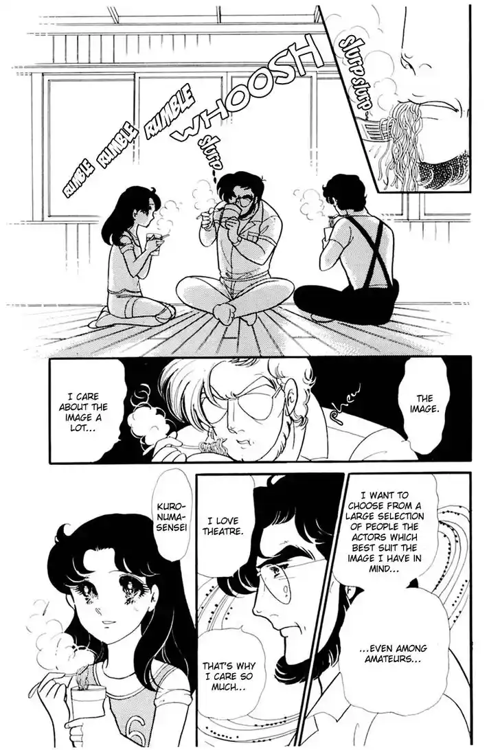 Glass No Kamen Vol.30 Ch.157