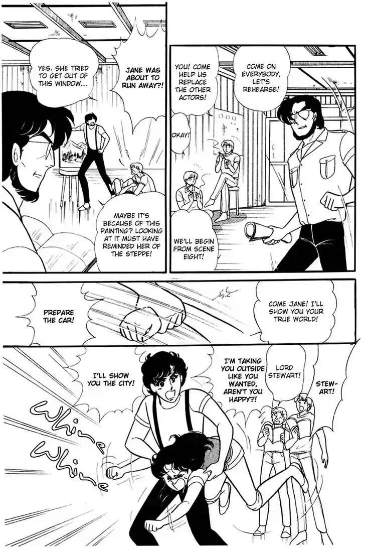 Glass No Kamen Vol.30 Ch.157