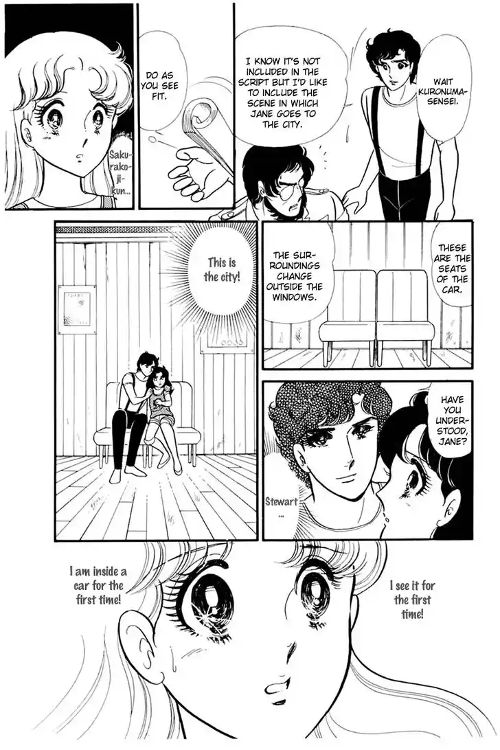 Glass No Kamen Vol.30 Ch.157