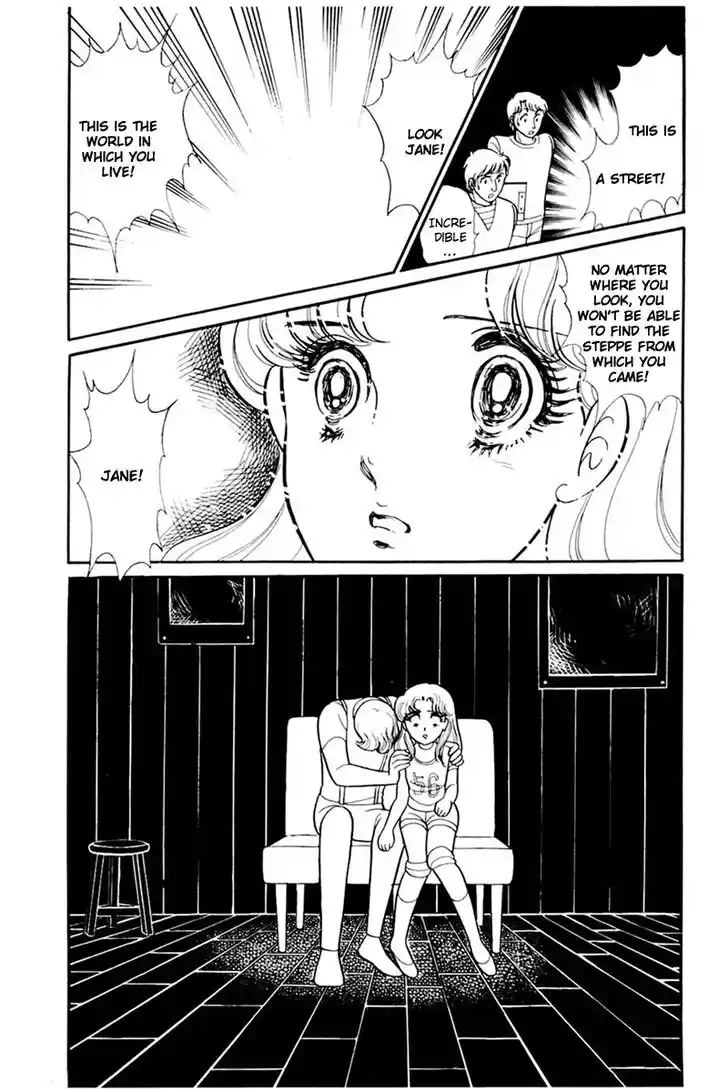 Glass No Kamen Vol.30 Ch.157