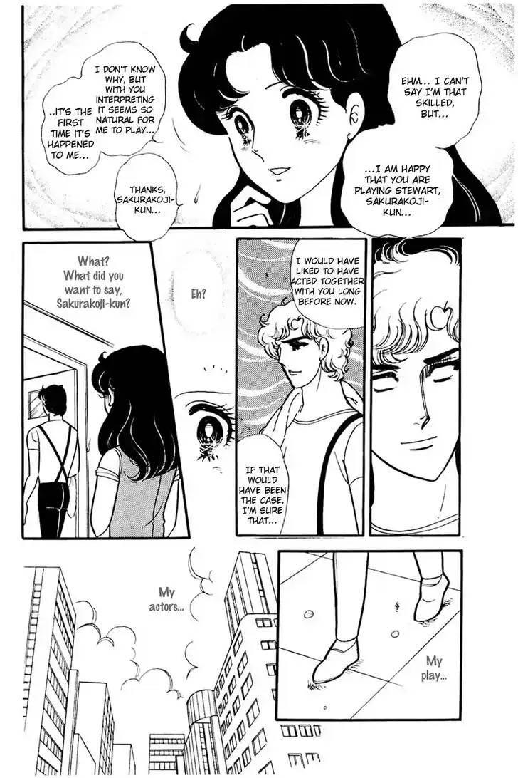 Glass No Kamen Vol.30 Ch.157