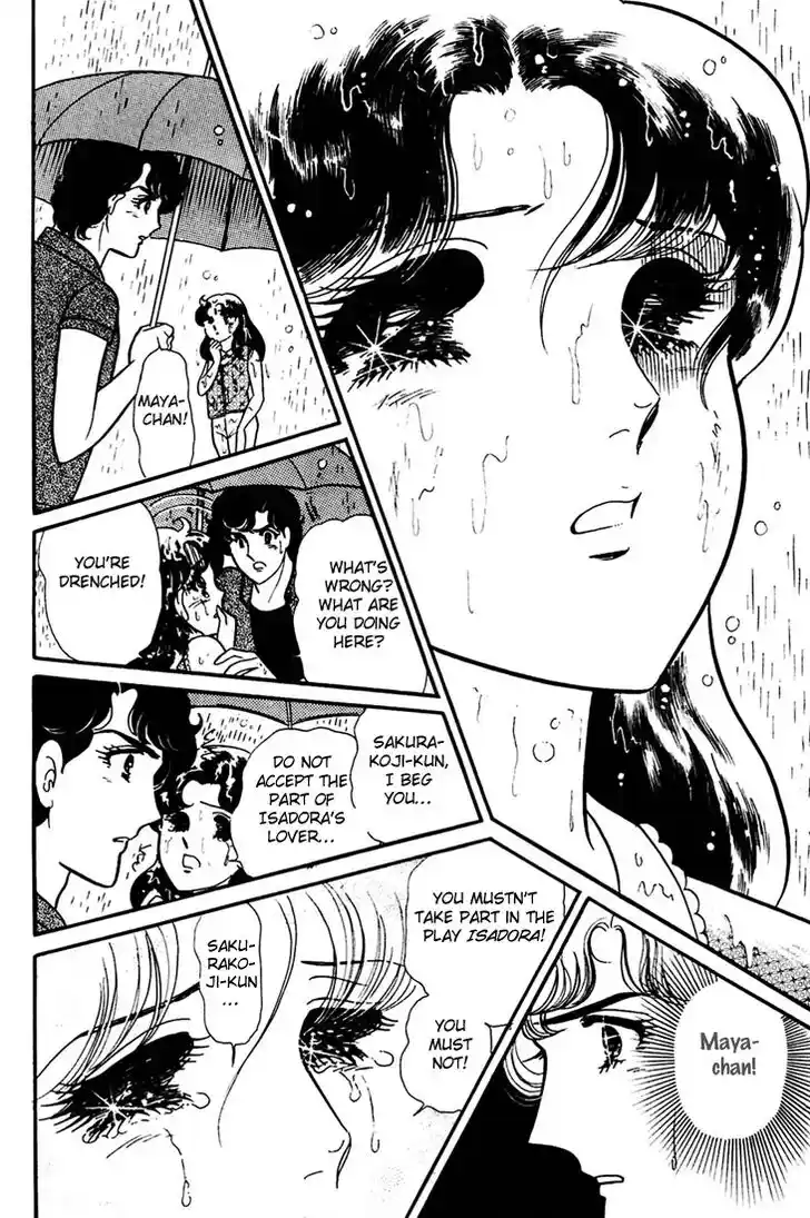 Glass No Kamen Vol.30 Ch.158